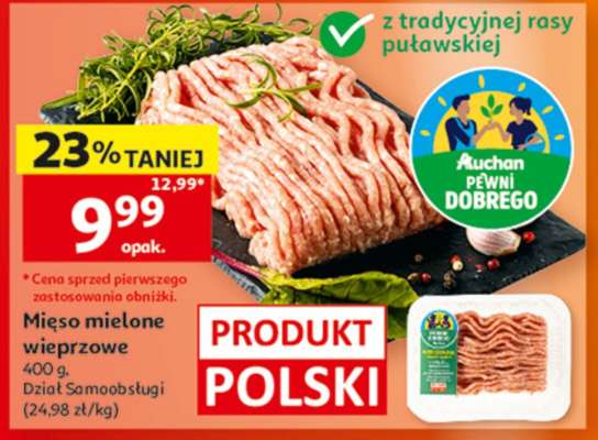 MIĘSO MIELONE WIEPRZOWE