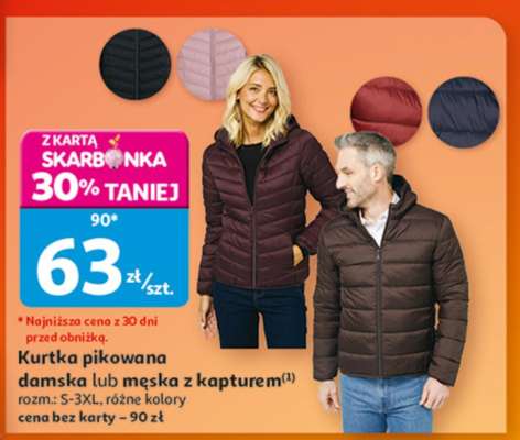 Kurtka pikowana damska lub męska z kapturem