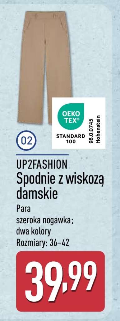UP2FASHION