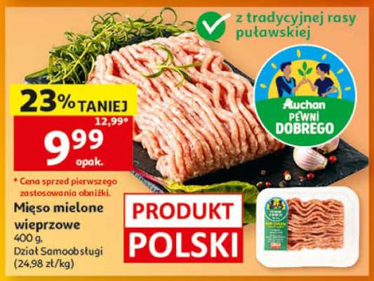MIĘSO MIELONE WIEPRZOWE