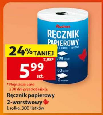 Ręcznik papierowy 2-warstwowy