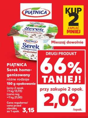 PIĄTNICA Serek homogenizowany różne rodzaje 150 g opakowanie