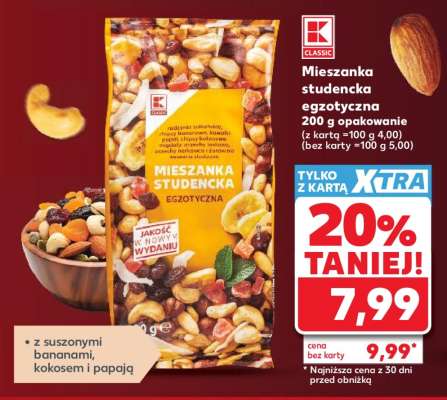 Mieszanka studencka egzotyczna