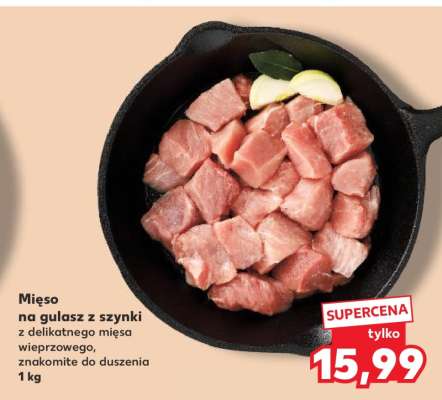 Mięso na gulasz z szynki