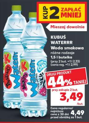 Kubuś Waterrr