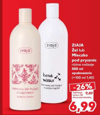 ZIAJA Żel lub Mleczko pod prysznic