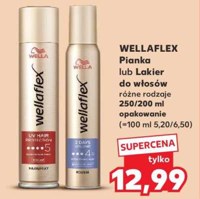 WELLAFLEX Pianka lub Lakier do włosów