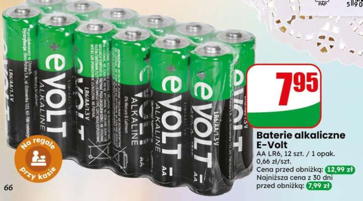 Baterie alkaliczne E Volt
