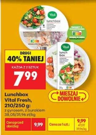 Lunchbox Vital Fresh, 210/250 g
