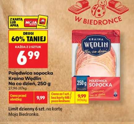 Poledwica sopocka Kraina Wędlin Na co dzień, 250 g