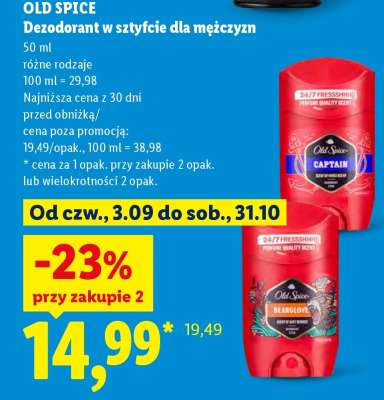 OLD SPICE Dezodorant w sztyfcie dla mężczyzn