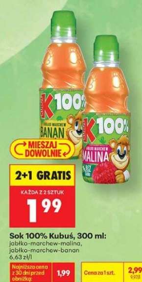 Sok 100% Kubuś, 300 ml