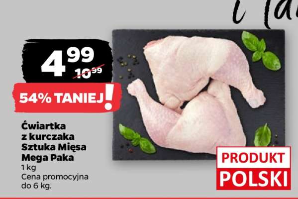 Ćwiartka z kurczaka Sztuka Mięsa Mega Paka