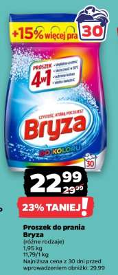 Proszek do prania Bryza**