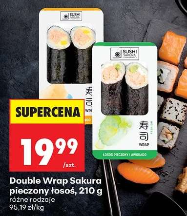 Double Wrap Sakura pieczony łosoś, 210 g