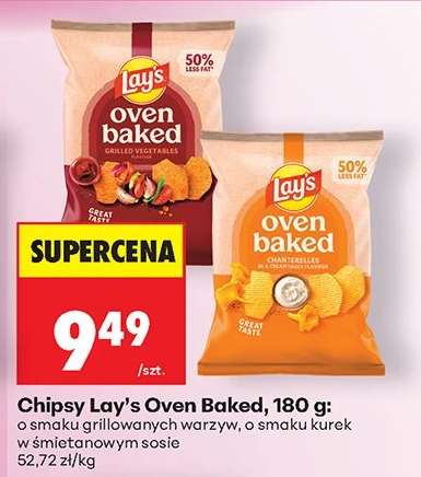 Chipsy Lay’s Oven Baked, 180 g