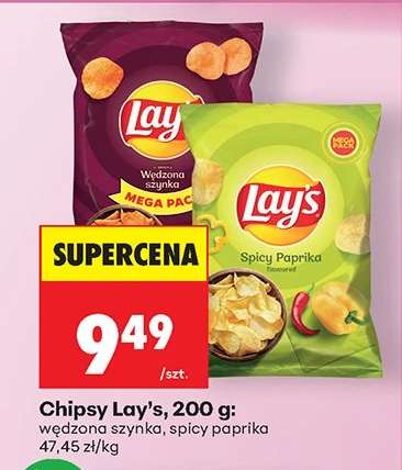 Chipsy Lay's, 200 g