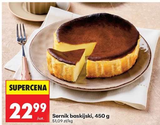 Sernik baskijski, 450 g