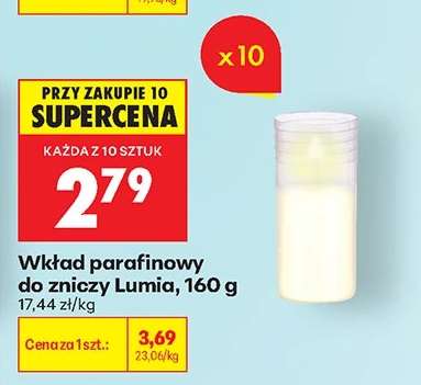 Wkład parafinowy do zniczy Lumia, 160 g