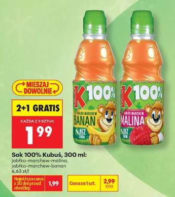 Sok 100% Kubuś, 300 ml