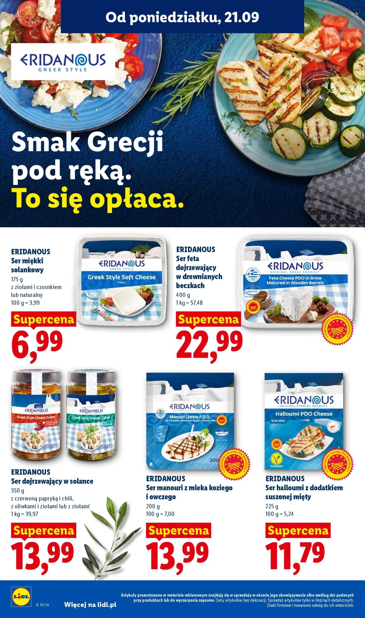 Gazetka Lidl - 21.09.2026 - 23.09.2026. Strona 42