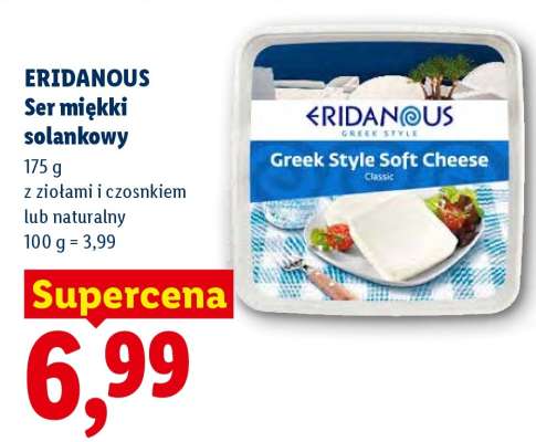 Eridanous Ser miękki solankowy