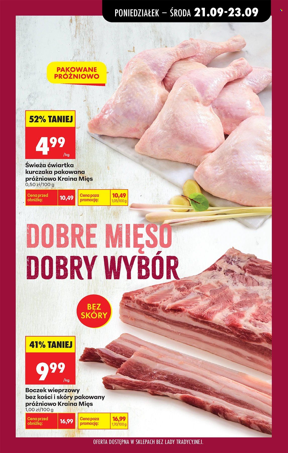 Gazetka Biedronka - 21.09.2026 - 26.09.2026. Strona 31
