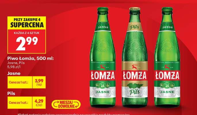 Piwo Łomża, 500 ml