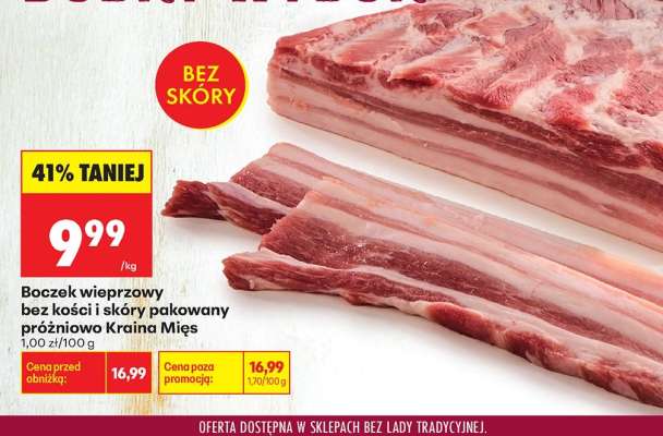 Boczek wieprzowy bez kości i skóry pakowany próżniowo Kraina Mięs