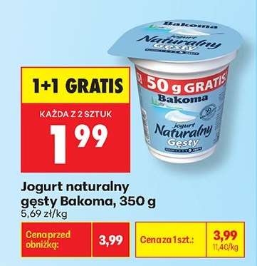 Jogurt naturalny gęsty Bakoma, 350 g