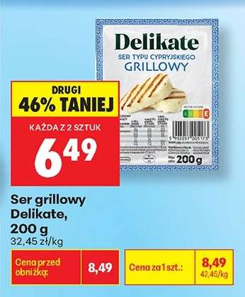 Ser grillowy Delikate, 200 g