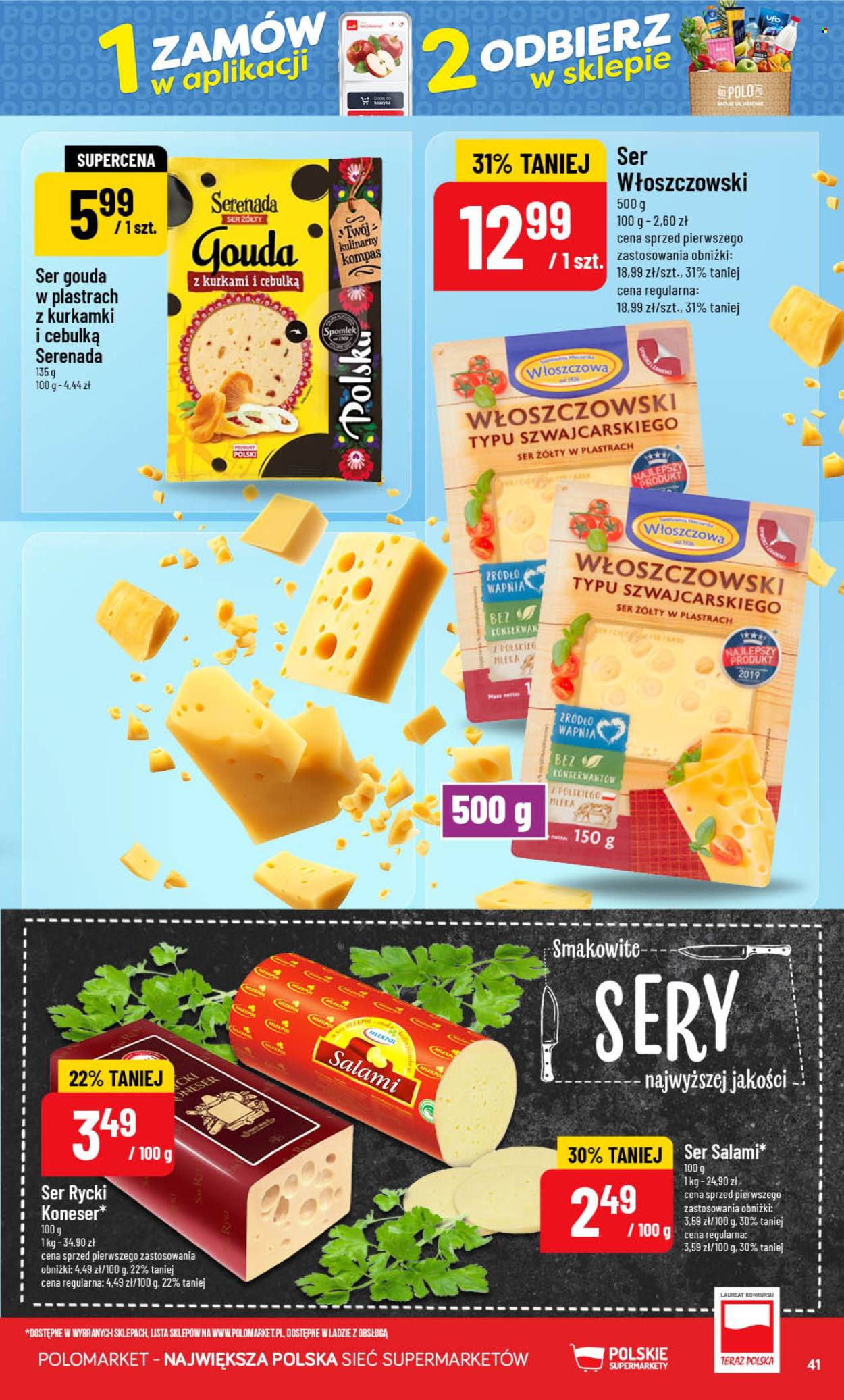 Gazetka Polomarket - 23.09.2026 - 29.09.2026. Strona 41