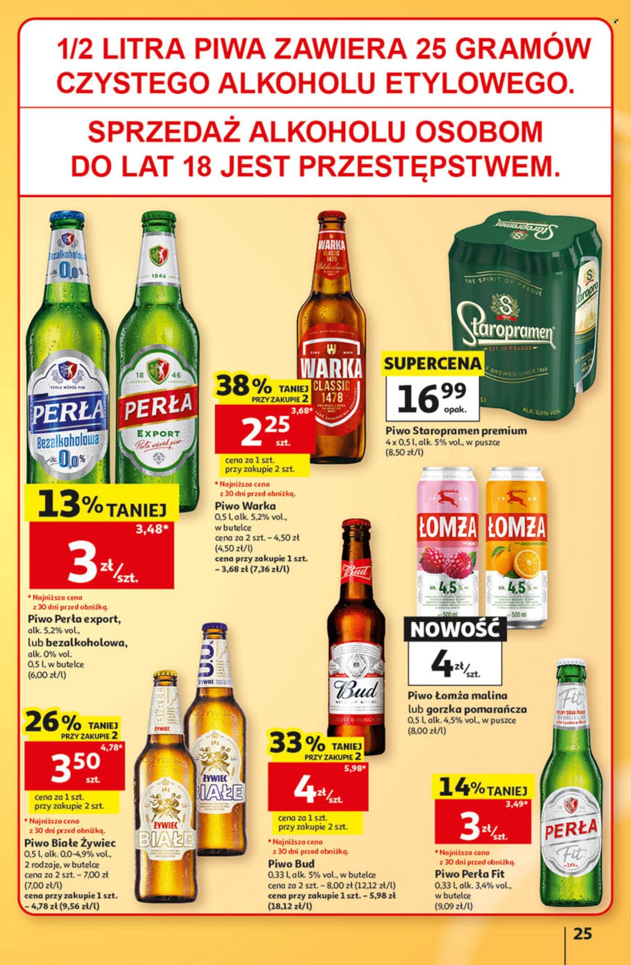 Gazetka Auchan - 24.09.2026 - 30.09.2026. Strona 25