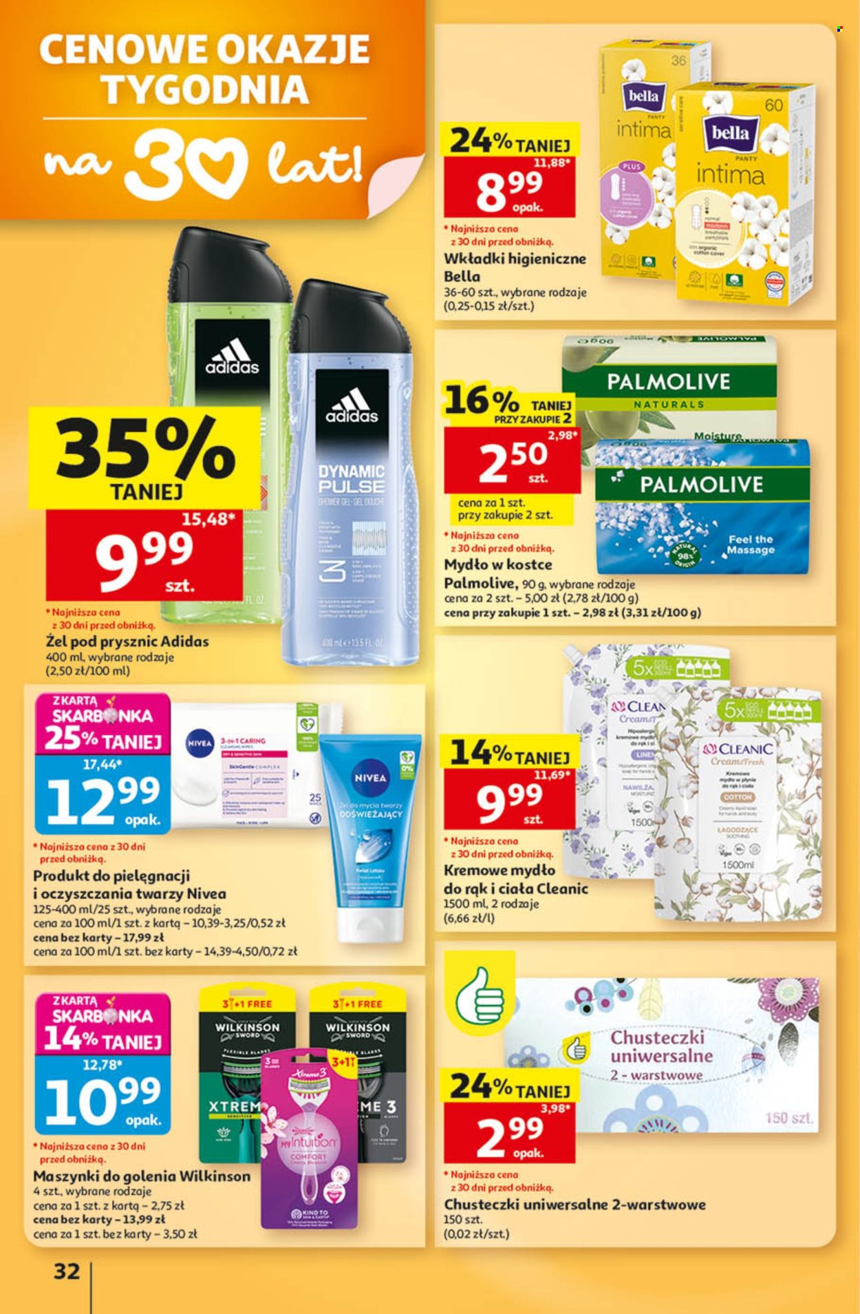 Gazetka Auchan - 24.09.2026 - 30.09.2026. Strona 32