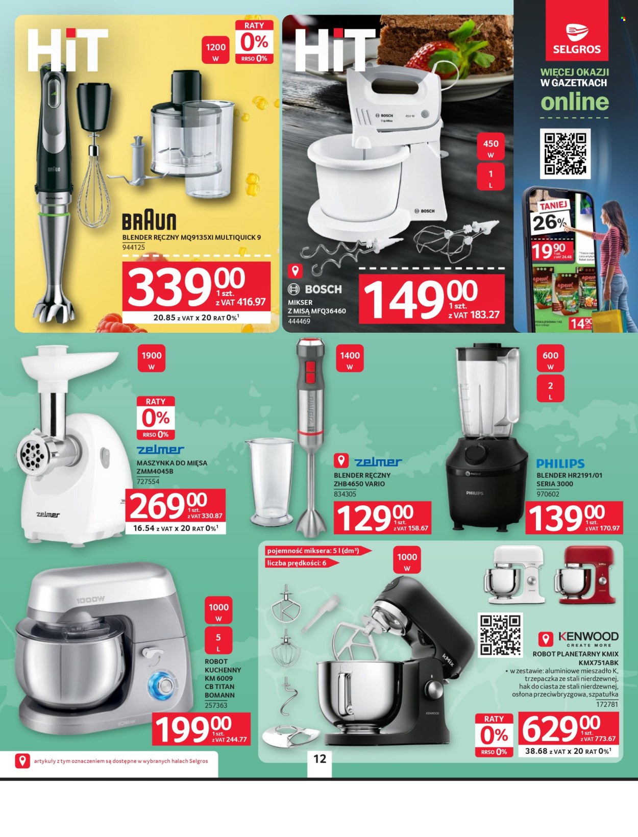 Gazetka Selgros - 24.09.2026 - 7.10.2026. Strona 14