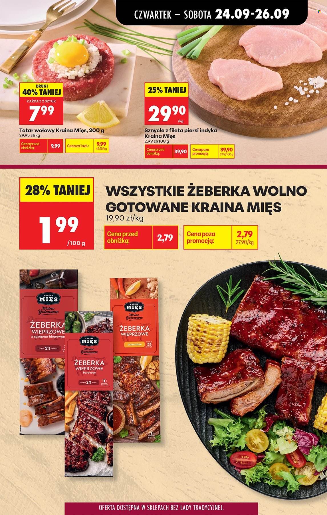 Gazetka Biedronka - 24.09.2026 - 30.09.2026. Strona 27