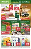 leaflet