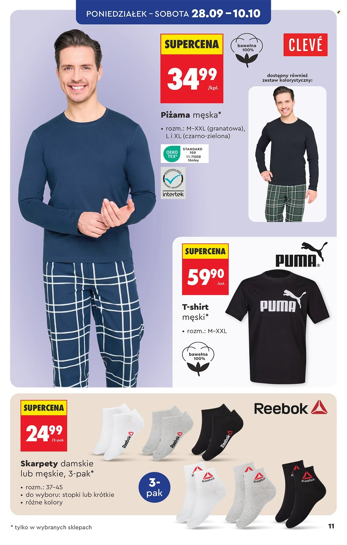 Gazetka Biedronka - 28.09.2026 - 14.10.2026. Strona 11