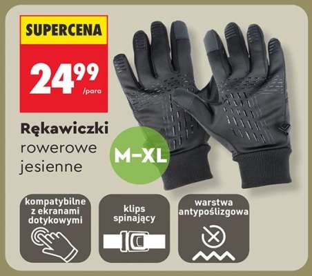 Rękawiczki rowerowe jesienne