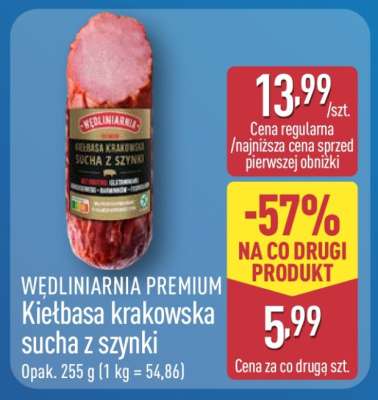 WĘDLINIARNIA PREMIUM Kiełbasa krakowska sucha z szynki