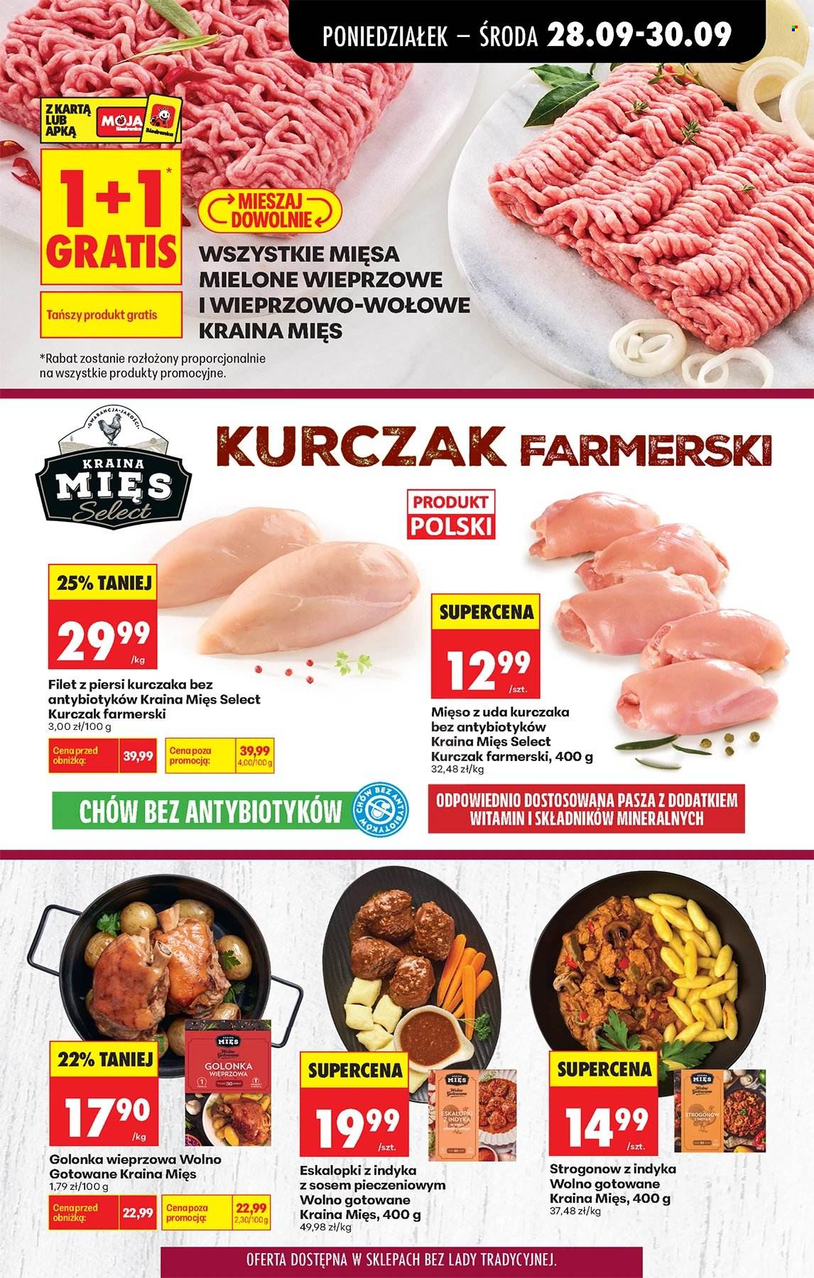 Gazetka Biedronka - 28.09.2026 - 3.10.2026. Strona 27