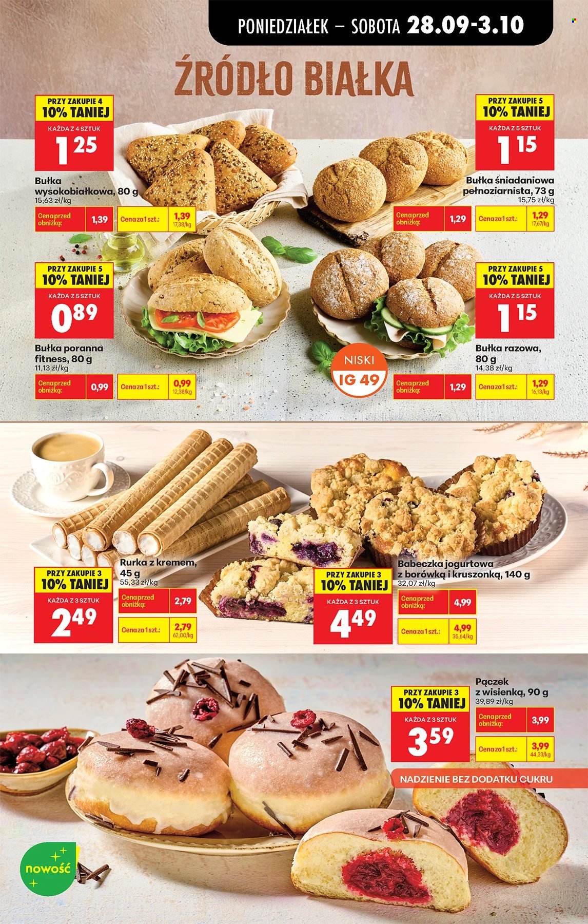 Gazetka Biedronka - 28.09.2026 - 3.10.2026. Strona 35