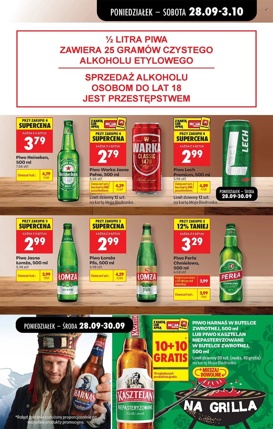 Gazetka Biedronka - 28.09.2026 - 3.10.2026. Strona 53