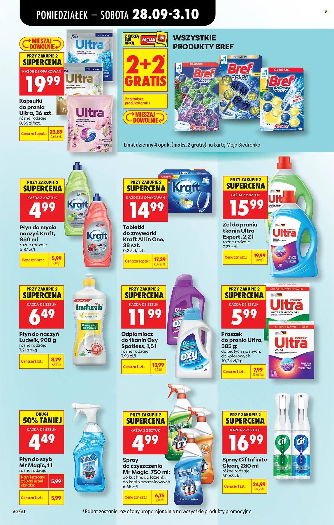 Gazetka Biedronka - 28.09.2026 - 3.10.2026. Strona 60
