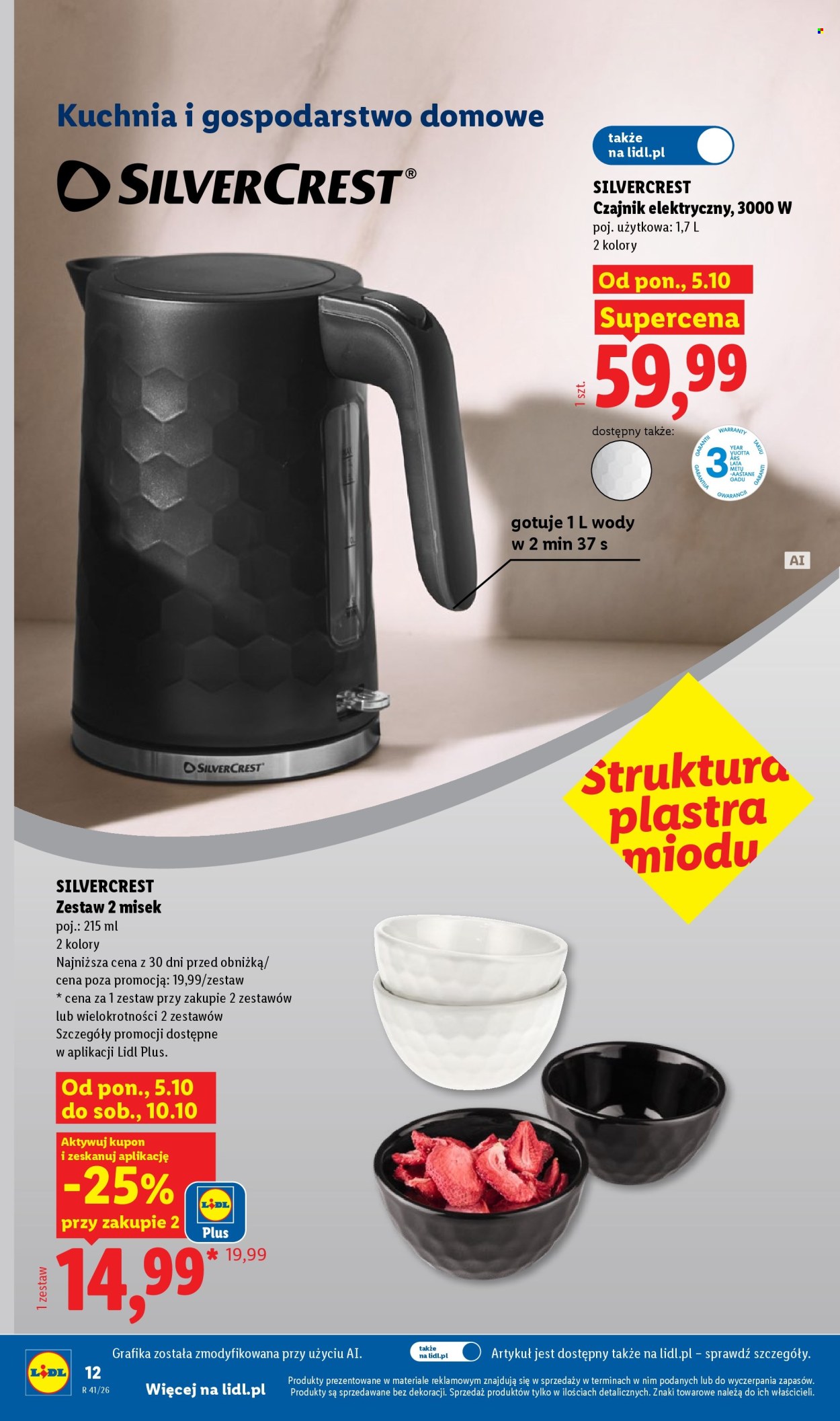 Gazetka Lidl - 5.10.2026 - 10.10.2026. Strona 16