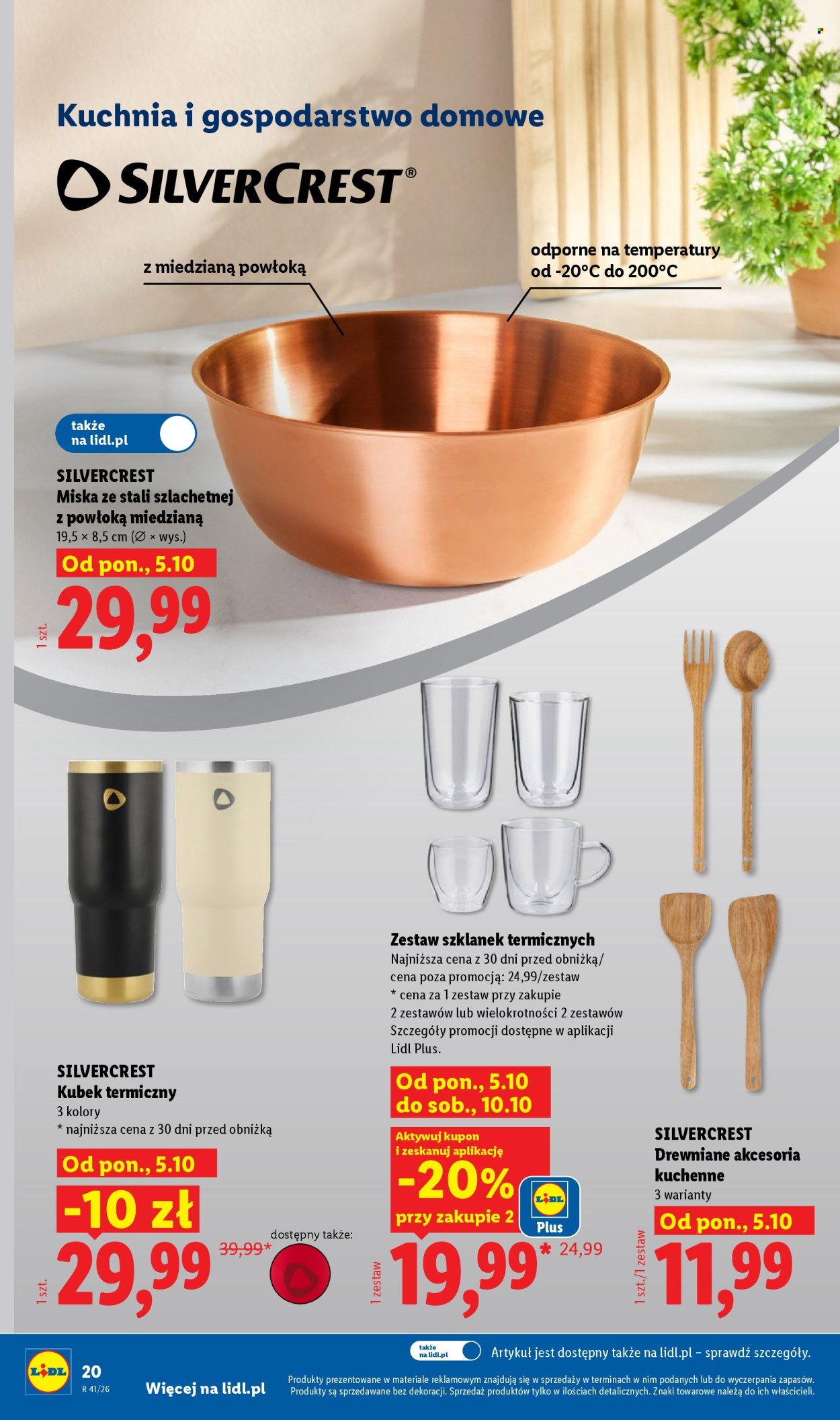 Gazetka Lidl - 5.10.2026 - 10.10.2026. Strona 24