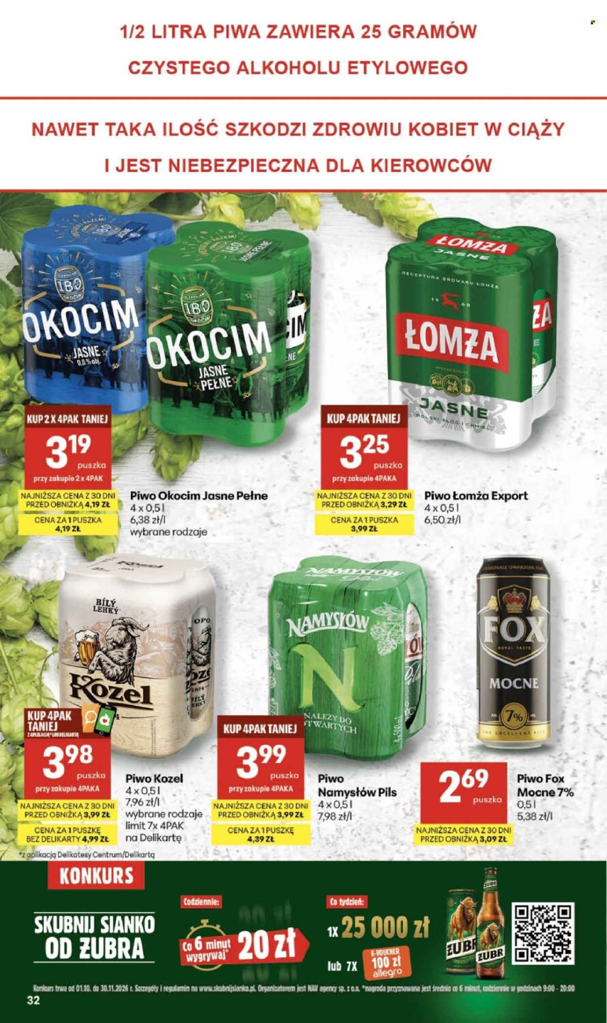 Gazetka Delikatesy Centrum - 1.10.2026 - 7.10.2026. Strona 32