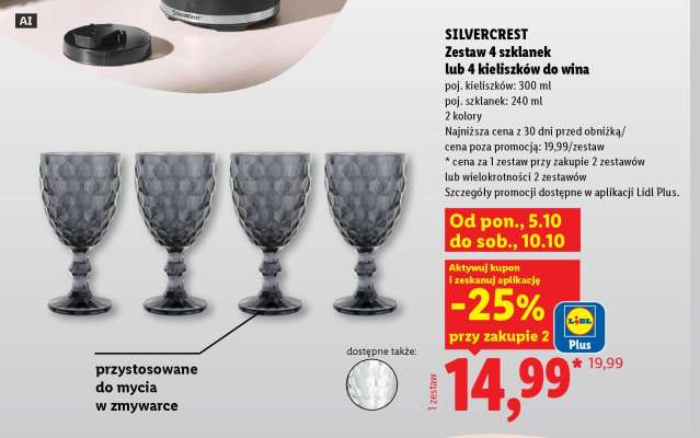 SILVERCREST Zestaw 4 szklanek lub 4 kieliszków do wina