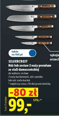 SILVERCREST Nóż lub zestaw 2 noży premium ze stali damasceńskiej