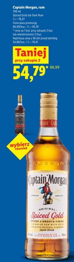 CAPTAIN MORGAN Rum